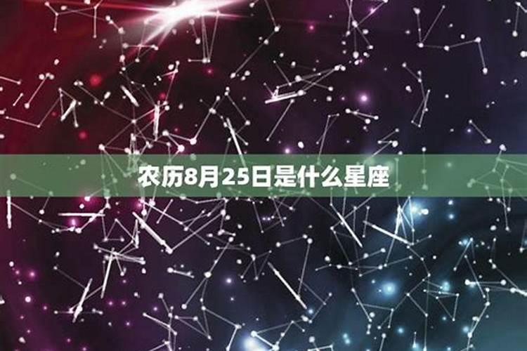 农历8月出生属狗人命好吗