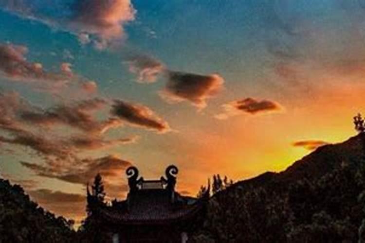 九月初九几点上供