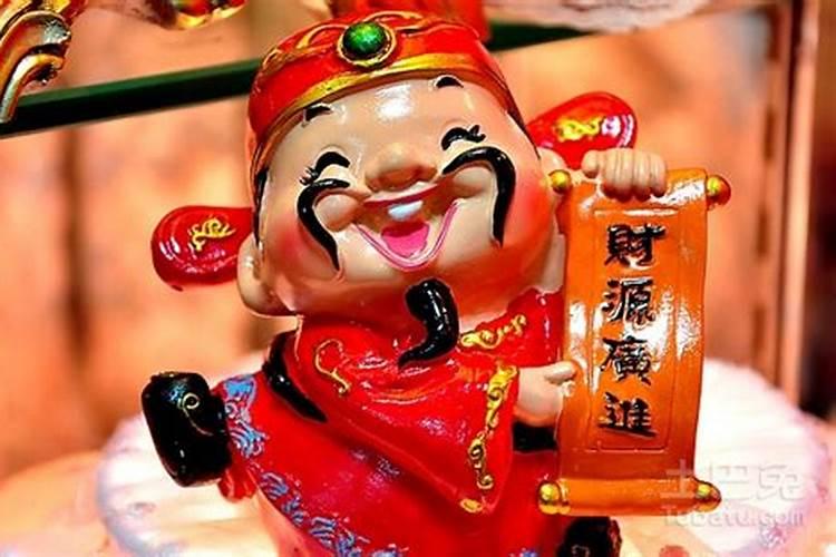 正月十五给财神爷上香吗