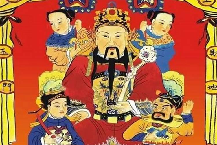 元宵节水果贡品