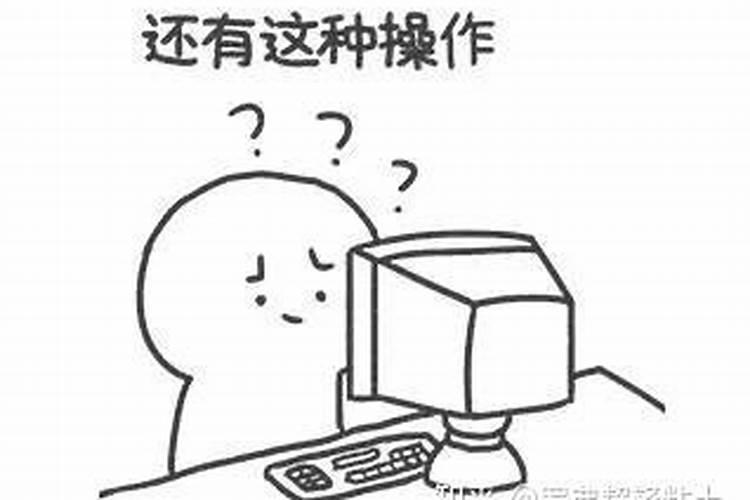 2018的除夕日期是多少？