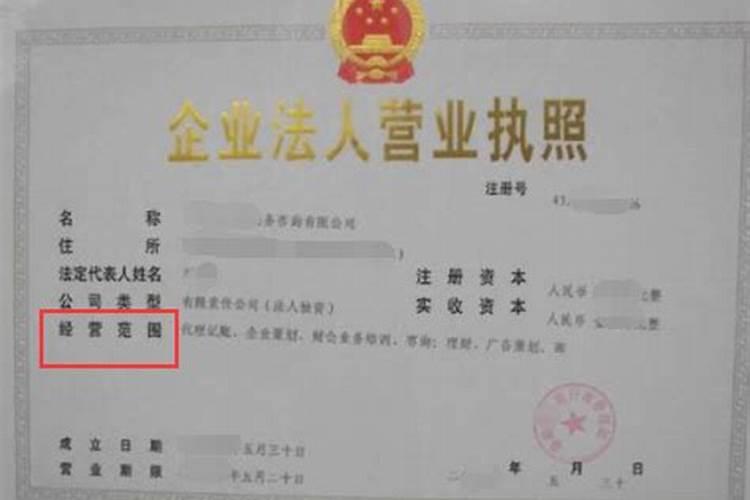 一根红绳怎么打结收口