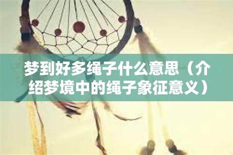 个人财运不好怎么招财