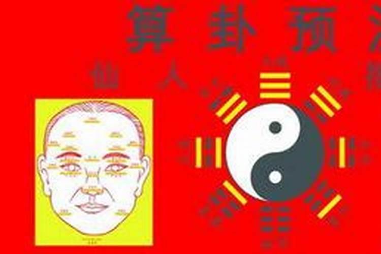 这个李双林看八字技术怎么样 ？