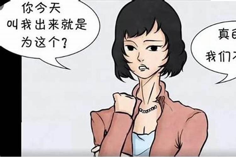 财神爷几点请最好