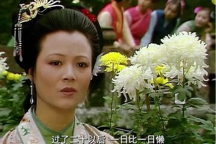 红楼梦贾政在中秋节宴会上讲了个什么样的笑话？