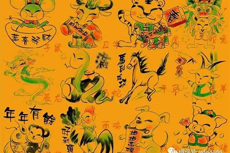 八字中看婚姻的口诀 盲派命理金口诀？