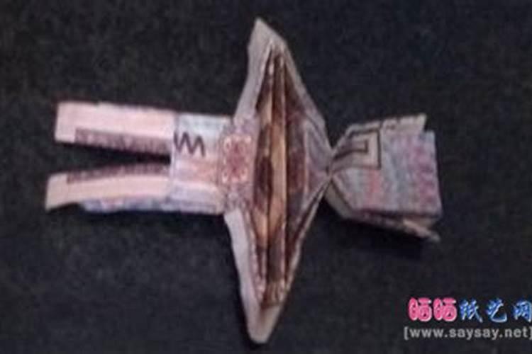 命里犯小人是什么意思？