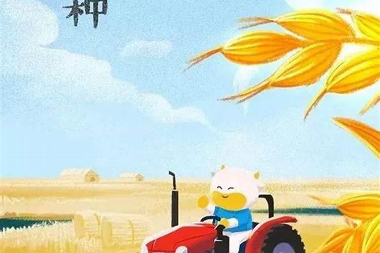 表示天气寒冷的成语有哪些？