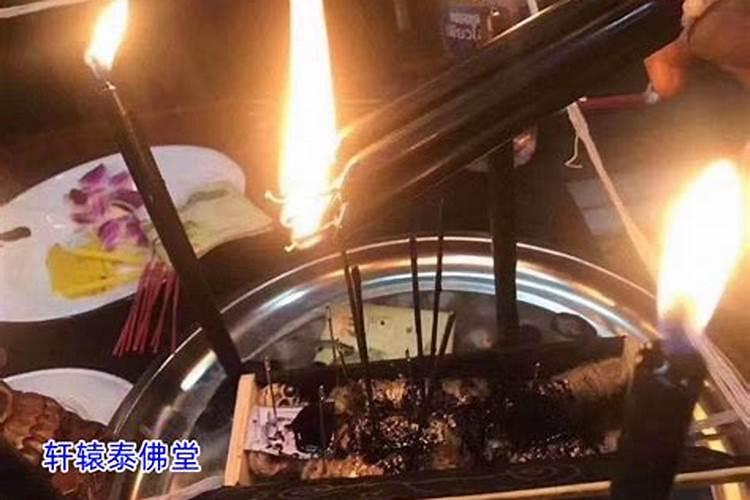 斩桃花当天对方有感应吗