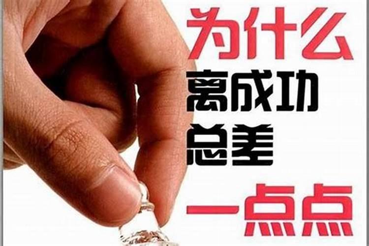 考上公务员跟运气有关系吗？