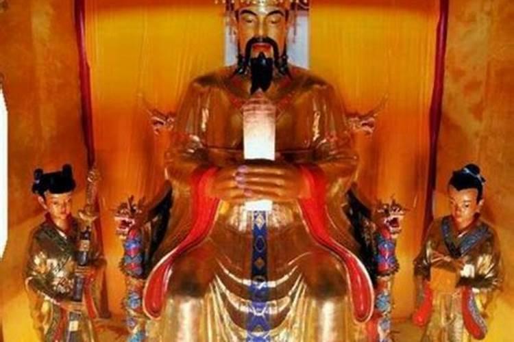 拜玉皇大帝是求什么的