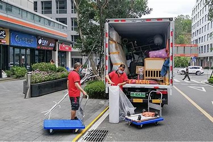 搬家请人看日子包多少红包