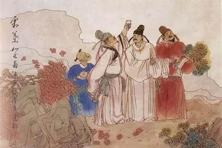 重阳节的历史起源