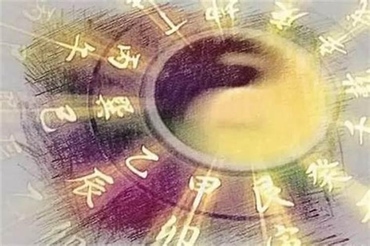 1982年九月初一茂时按五行是属什么