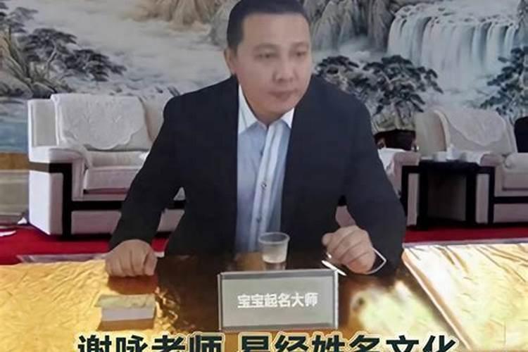 梦见表哥去世有什么预兆？是什么意思？