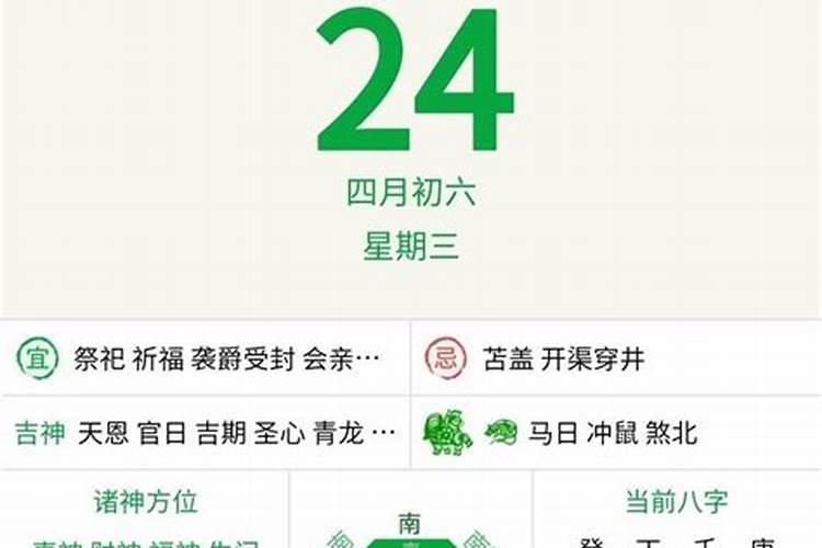 同居的危害:容易男女关系破裂