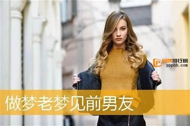 2025年中元节是几月几日