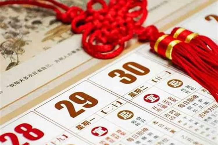 结婚日子不好的化解方法诸事不宜的日子结婚会怎样