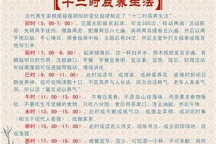 属蛇人要怎么增加偏财运？ 勇敢追求财富？