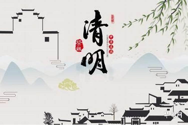 老人去世第一年清明可以去扫墓吗？
