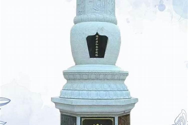 文昌塔不同层数与颜色的意义