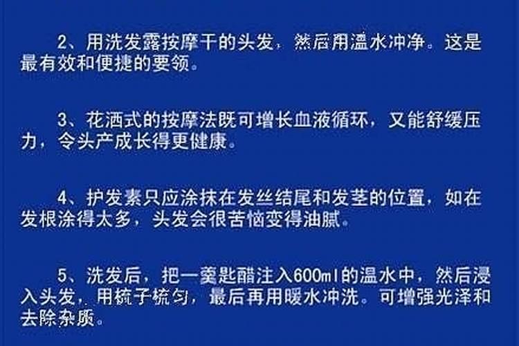 做法事诅咒人能信吗