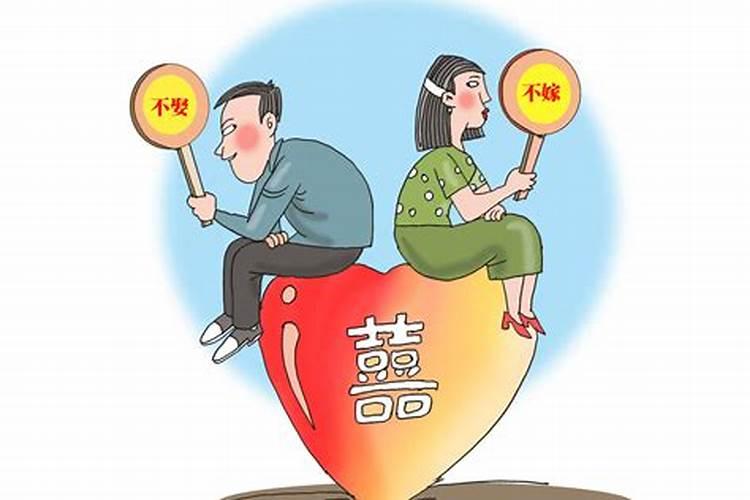 十二生肖夫妻配对表
