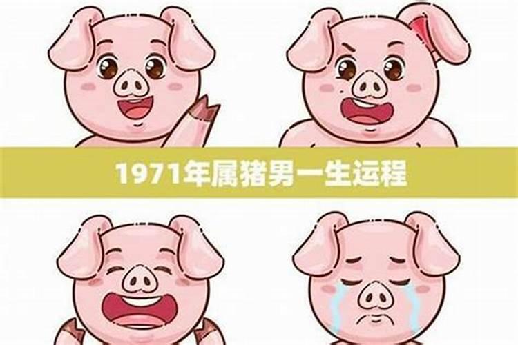 怎样看八字里有几个印