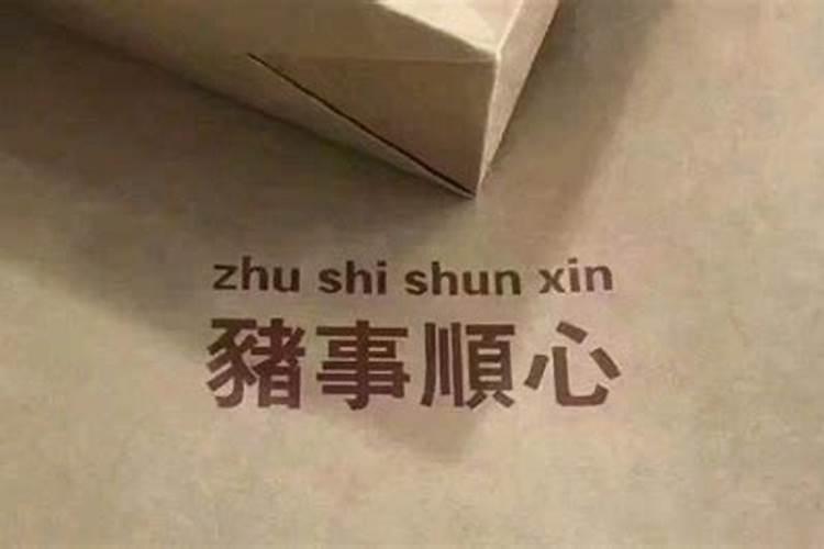 属虎四月出生的命运,属虎4月份出生的命运好不好