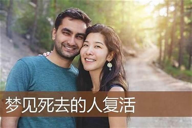 梦见哥哥抱着小侄女