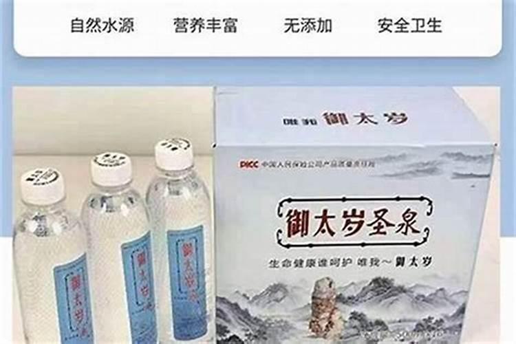 梦见以去世大姨死而复生预意什么