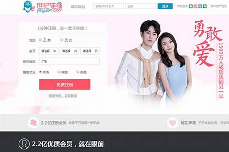 中国人寿婚嫁险多少钱 婚嫁保险金怎么领取
