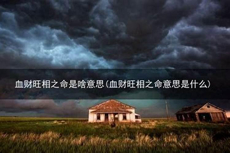 元宵节的风俗和意义