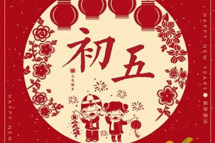 为了堕胎后去放生应该怎样回向