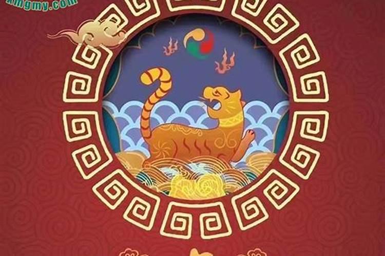 属虎人犯太岁的化解方法