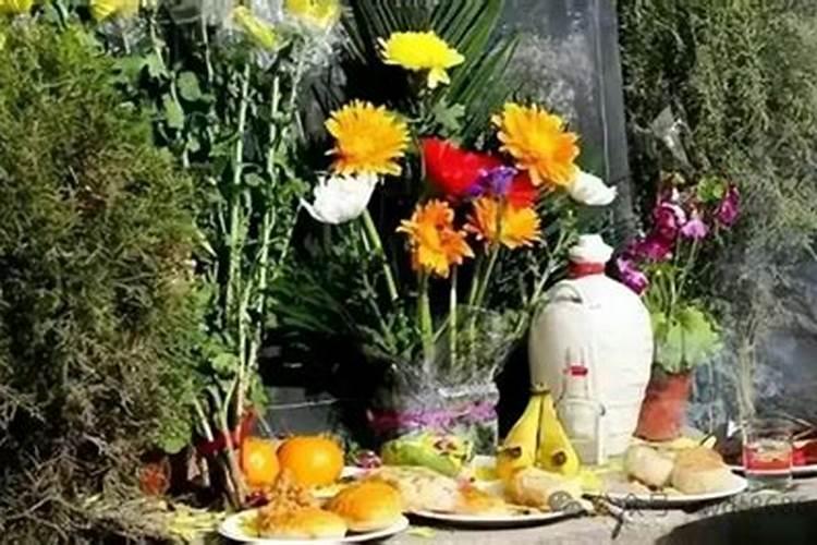 清明节上坟一般什么时间蕞合适