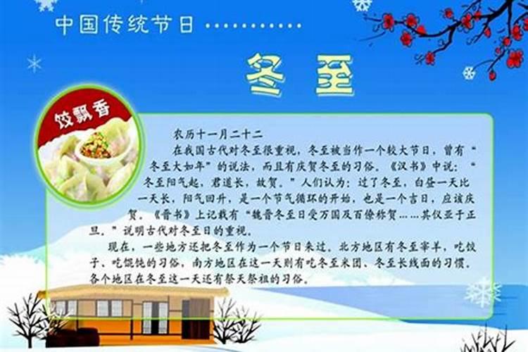 白羊座为啥要远离双鱼座白羊座的克星是双鱼座