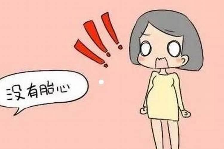 【视频】佛说八月十五出生的人,命运好不好