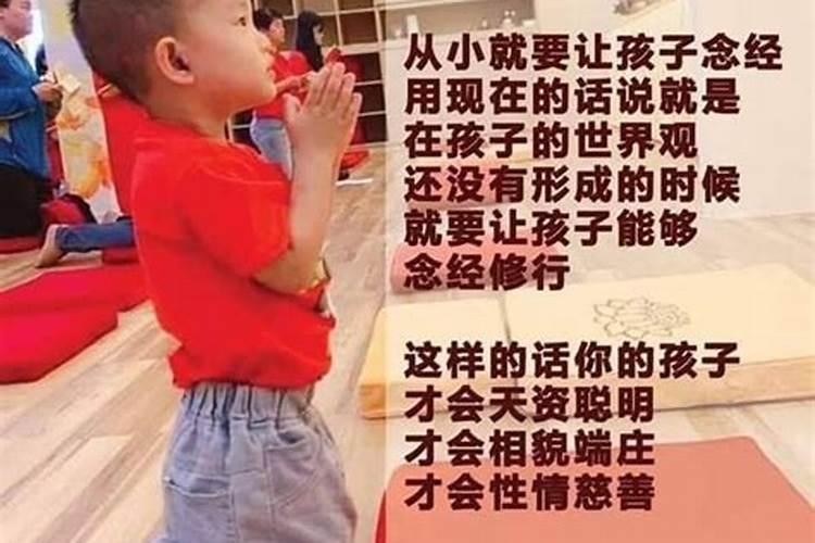 听说打胎后要还阴债的是吗？打胎后多久可以去拜神？