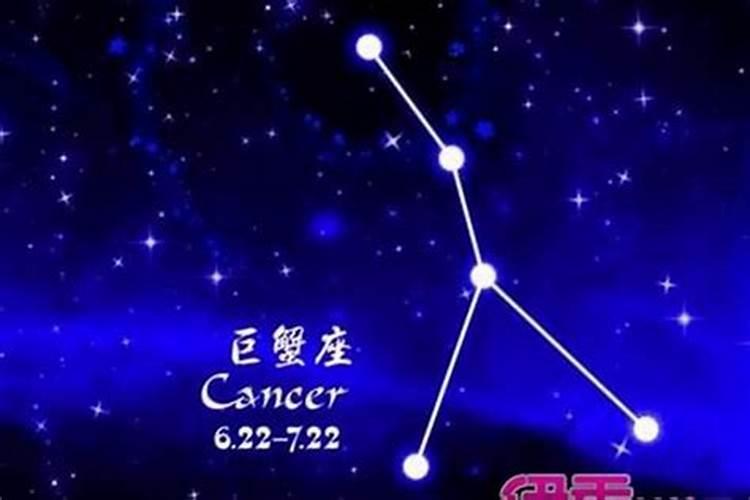 白羊座男生花心吗