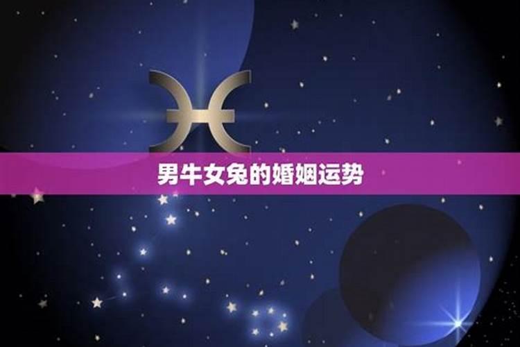 从小到大运气一直不好是什么原因