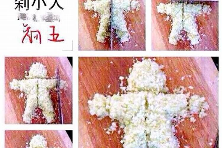怎么样对付小人的阴招,对付小人如何阴中有阴招。谢高手指点