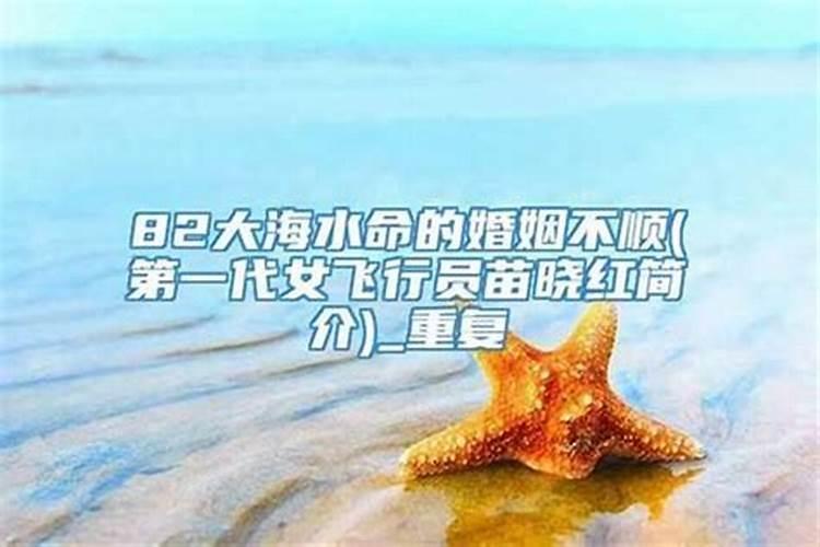 2025年化太岁最佳时间虎