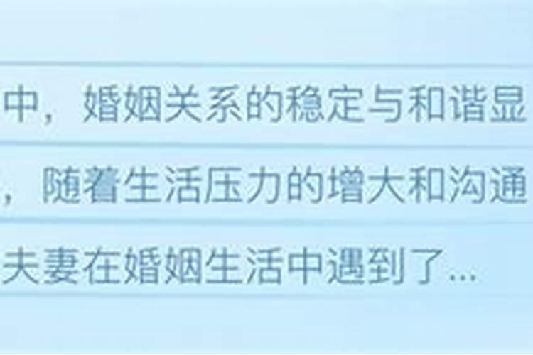 国内挽回爱情的公司有哪几家？