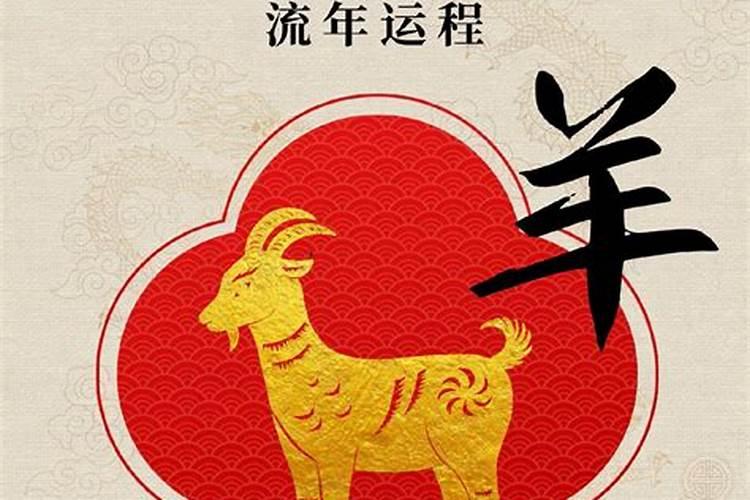 什么属相的人了可以供奉赵公明