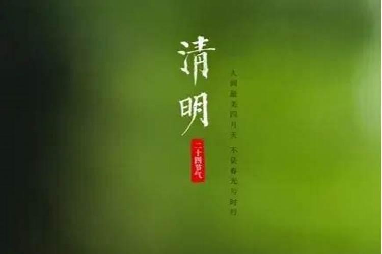 生辰八字打一个生肖