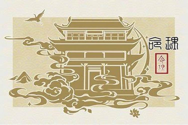 1987年11月24日寿命时间