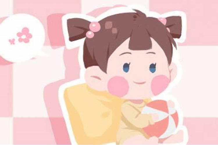 八字的长生是什么意思？