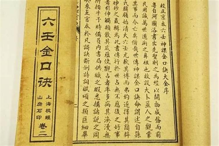 4月18日是什么日子